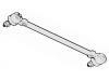 Spurstange Tie Rod Assembly:48560-H6125